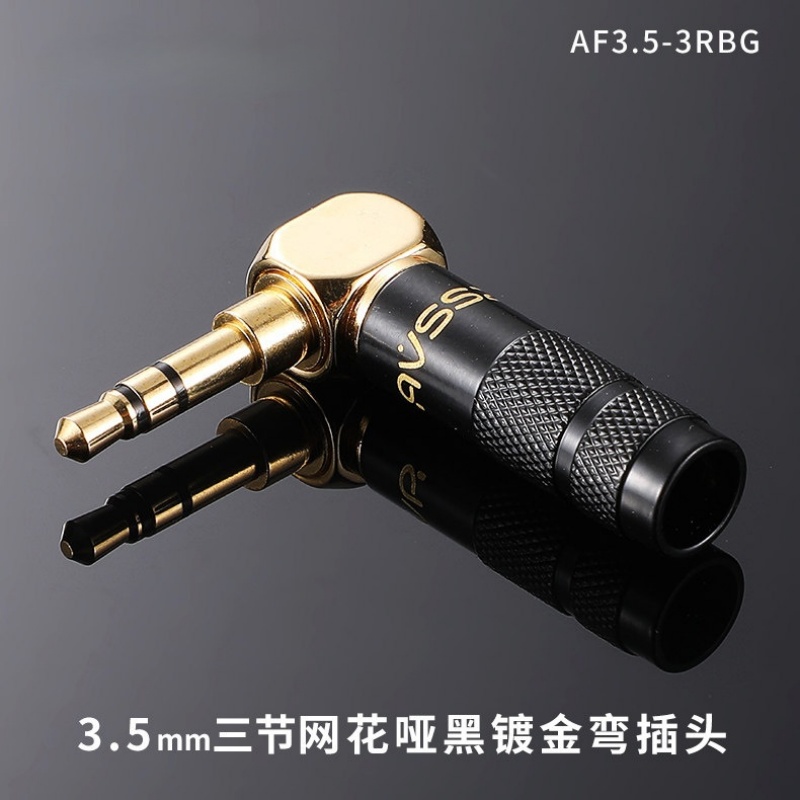 Jack 3.5 MM 90 Degree 1/8' 3 P - Audiophile Headphone Wired review and price